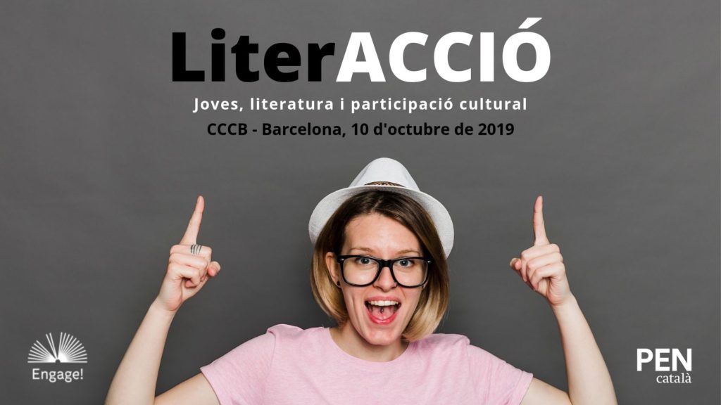 Asistiremos a LiterACCIÓN: Conferencia final de Engage!