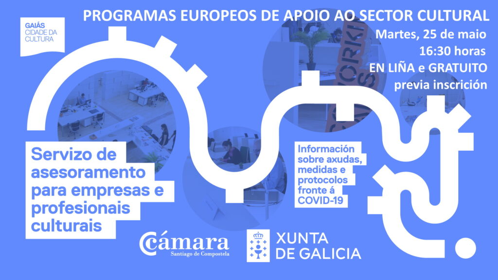 Programas europeos de apoio ao sector cultural