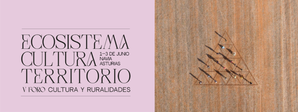 Foro Cultura y Ruralidades