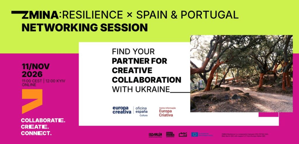 ZMINA: Resiliencia & Sesión de networking entre España y Portugal